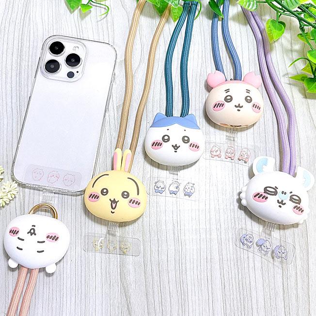 gourmandise（グルマンディーズ） ちいかわ マルチリングプラス