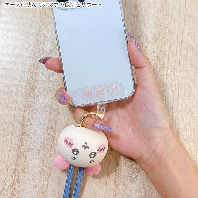 gourmandise（グルマンディーズ） ちいかわ マルチリングプラス
