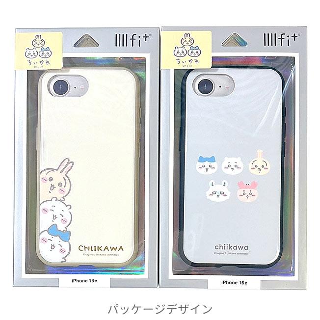 gourmandise（グルマンディーズ） ちいかわ iPhone16e iPhone17e