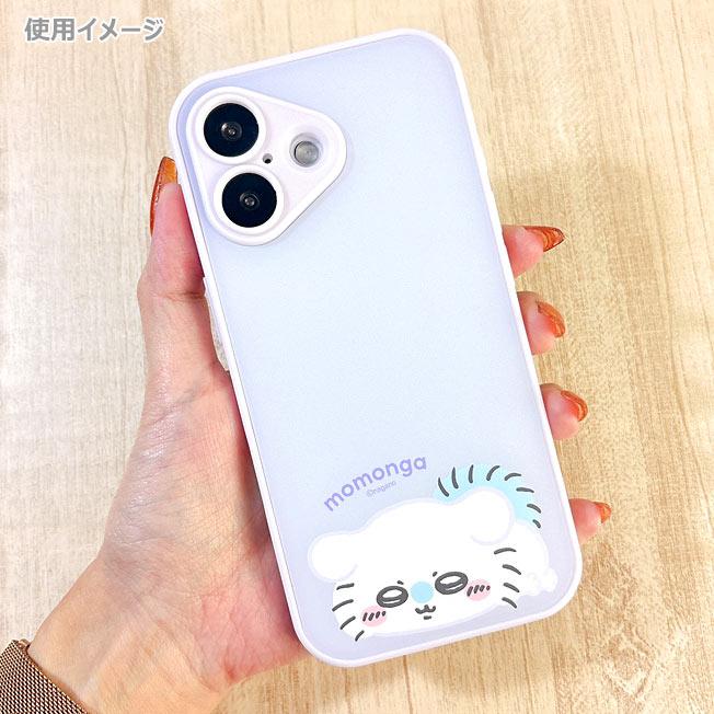 ちいかわ iPhone17 対応 ケース イーフィット プランプフレーム