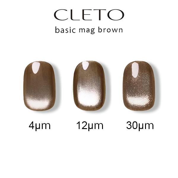 クレト CLETO ベーシックマグ ブラウン 7g 選べる3色 3種類から選択