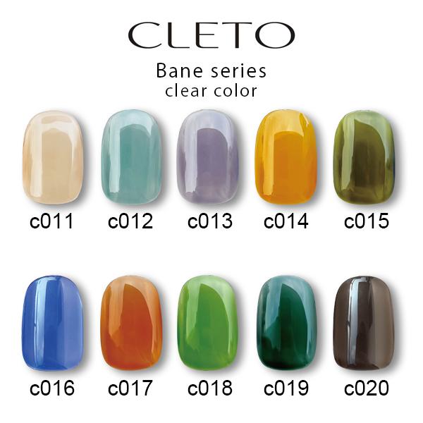 クレト CLETO ベンネシリーズ 4g 選べる20色 20種類から選択 ジェル