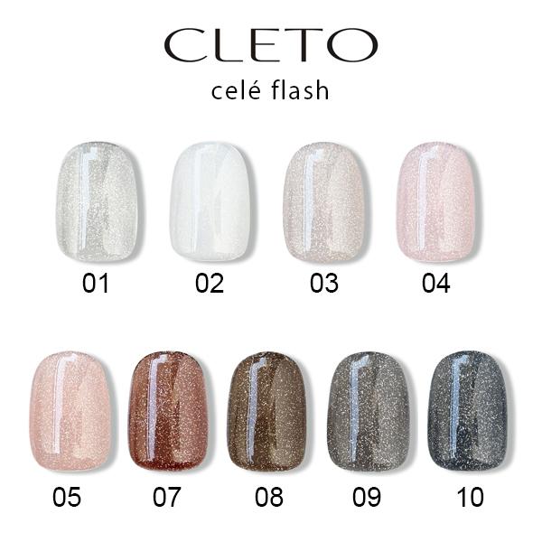 KOKOIST émena CLETO ジェルネイルセット KOKOIST émena CLETO ジェル