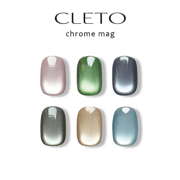 クレト CLETO クロムマグ 7g 選べる6色 6種類から選択 ジェルネイル
