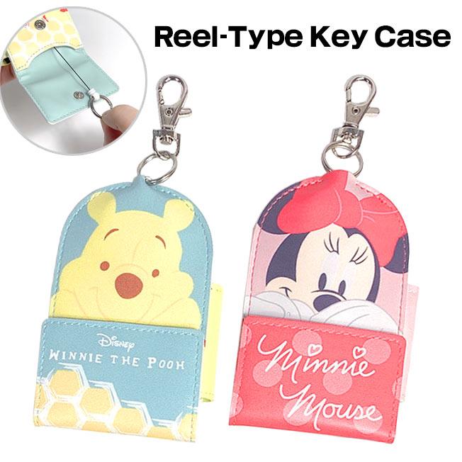 キーケース ディズニー リール式 ランドセル リュックサック 取付用