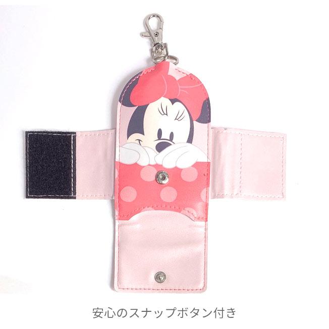 キーケース ディズニー リール式 ランドセル リュックサック 取付用