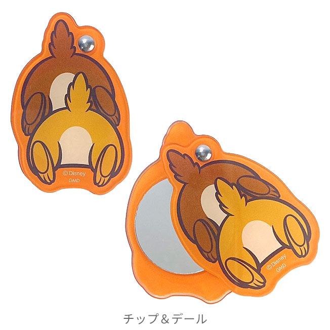 ディズニー キャラクター OSHIRI KAWAII コンパクトミラー スマホ