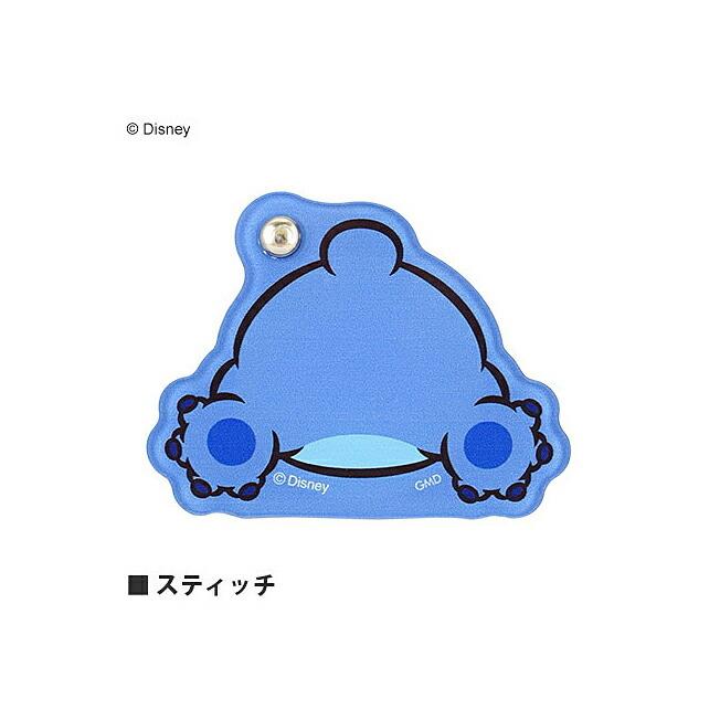 ディズニー キャラクター Oshiri Kawaii コンパクトミラー スマホ ミッキー ミニー ドナルドダック チップ デール くまのプーさん マリー スティッチ おしり Dn 736 ネイルワールド 通販 Yahoo ショッピング