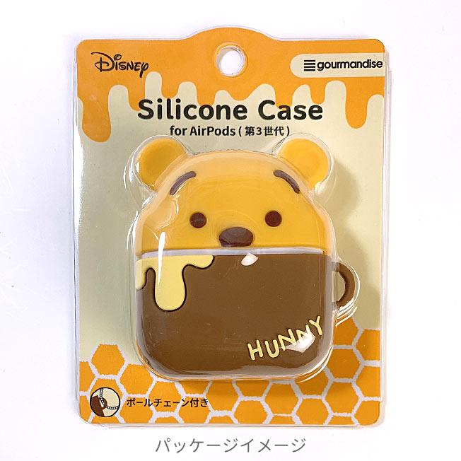 ディズニー キャラクター くまのプーさん AirPods 第3世代 対応