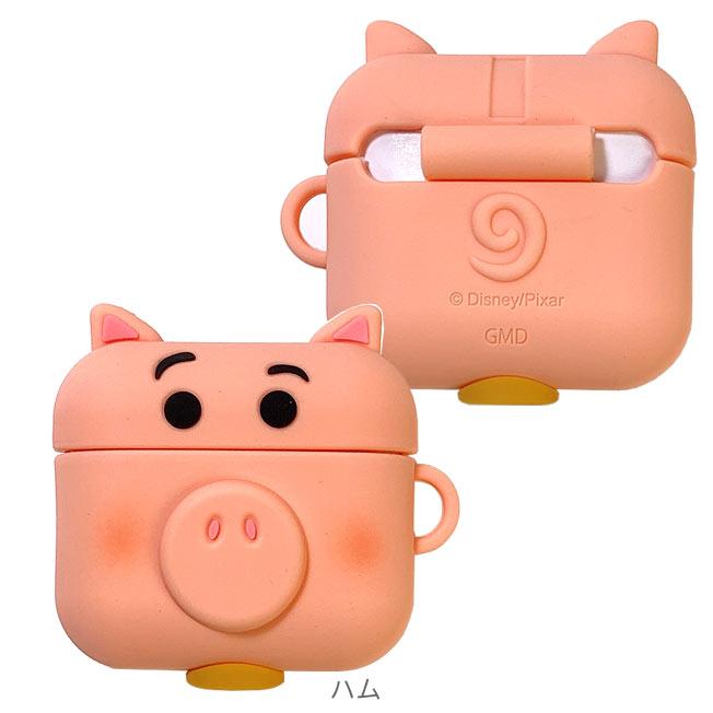 ディズニー ピクサー エイリアン ハム AirPods 第3世代 シリコンケース