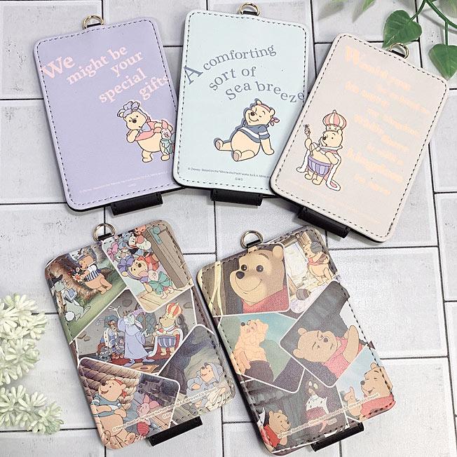 ICカード ケース ディズニー パスケース 定期入れ IC カード ホルダー