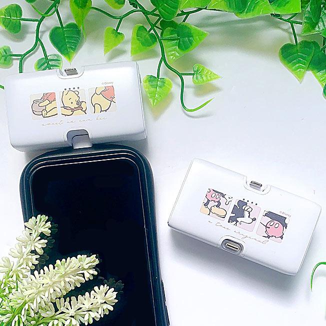 gourmandise（グルマンディーズ） ディズニー 持ち運び充電器 モバイル