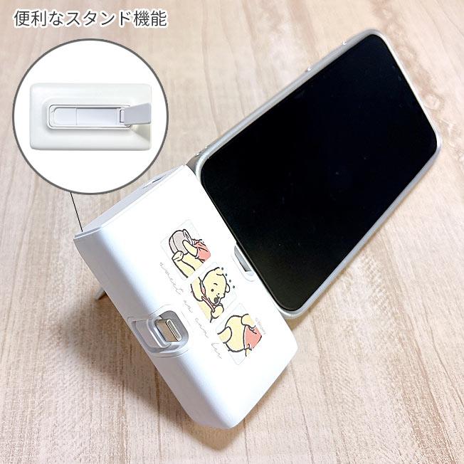 IDO T204本体+充電クレードル ケース 予備バッテリー IDO T204本体+