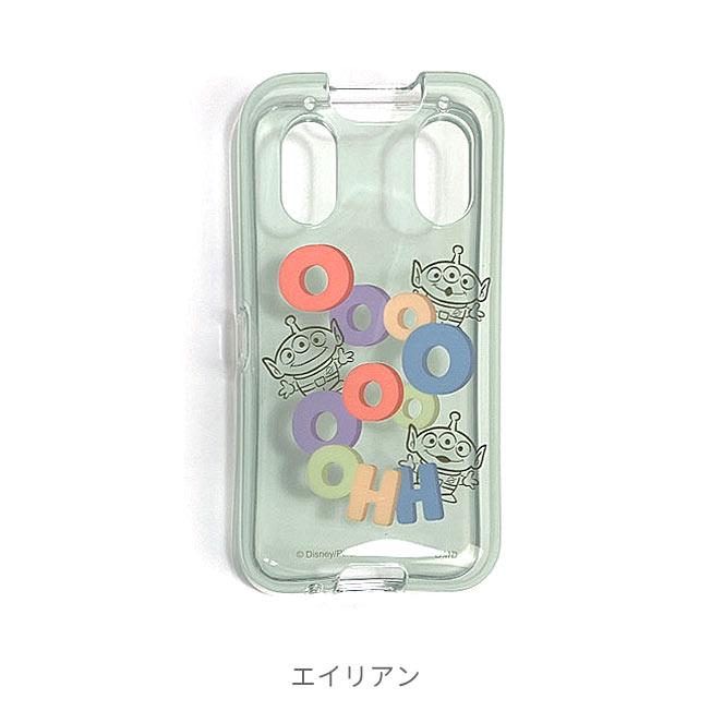 ディズニー docomo キッズケータイ ソフト ケース カバー KY-41C