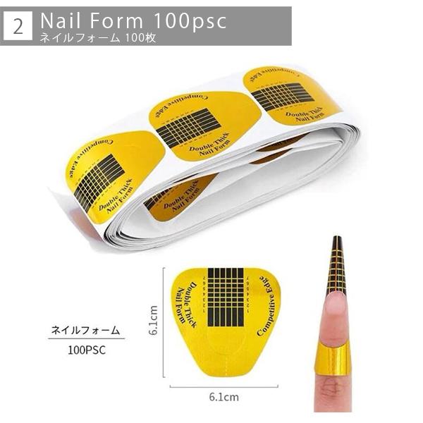 NAIL REPUBLIC ジェルネイルキット 長さ出し セット ジェルネイル 長さ