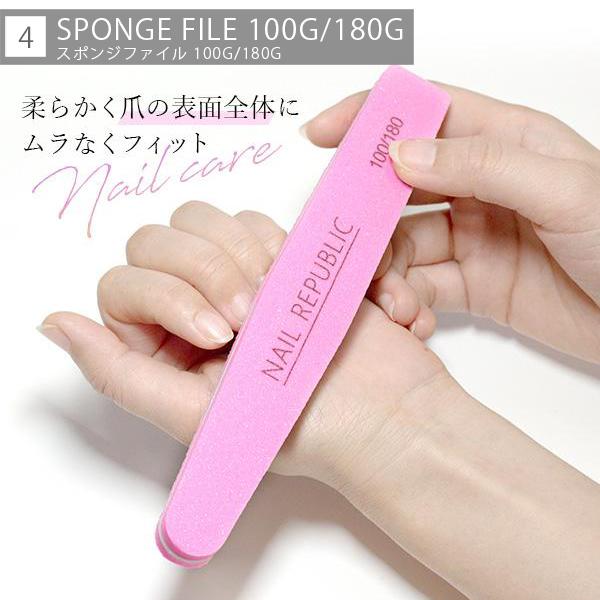 NAIL REPUBLIC ジェルネイルキット 長さ出し セット ジェルネイル 長さ