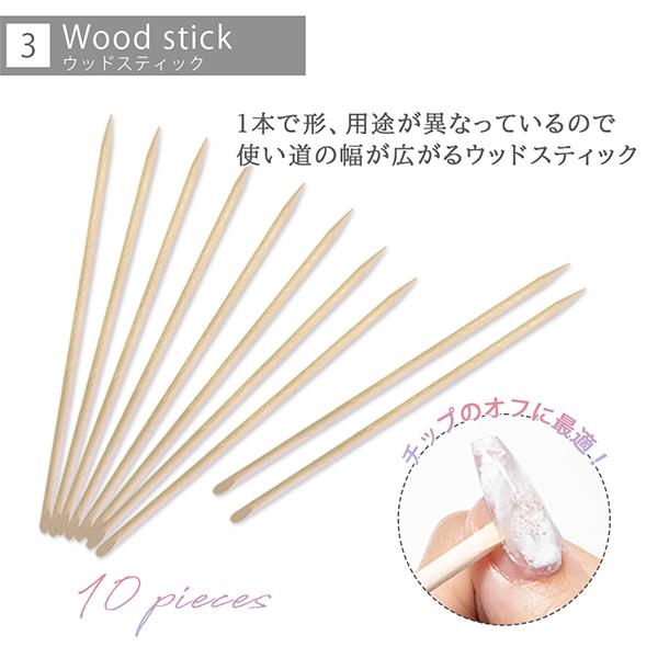 NAIL REPUBLIC ネイルチップジェル オフセット チップジェル30g ネイル