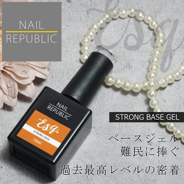 ベースジェル  Esq.(エスク) ストロングベースジェル 10ml ジェルネイル ベース ベースコート クリアジェル  ボトルタイプ セルフネイル（Yahoo!・ネイルワールド）