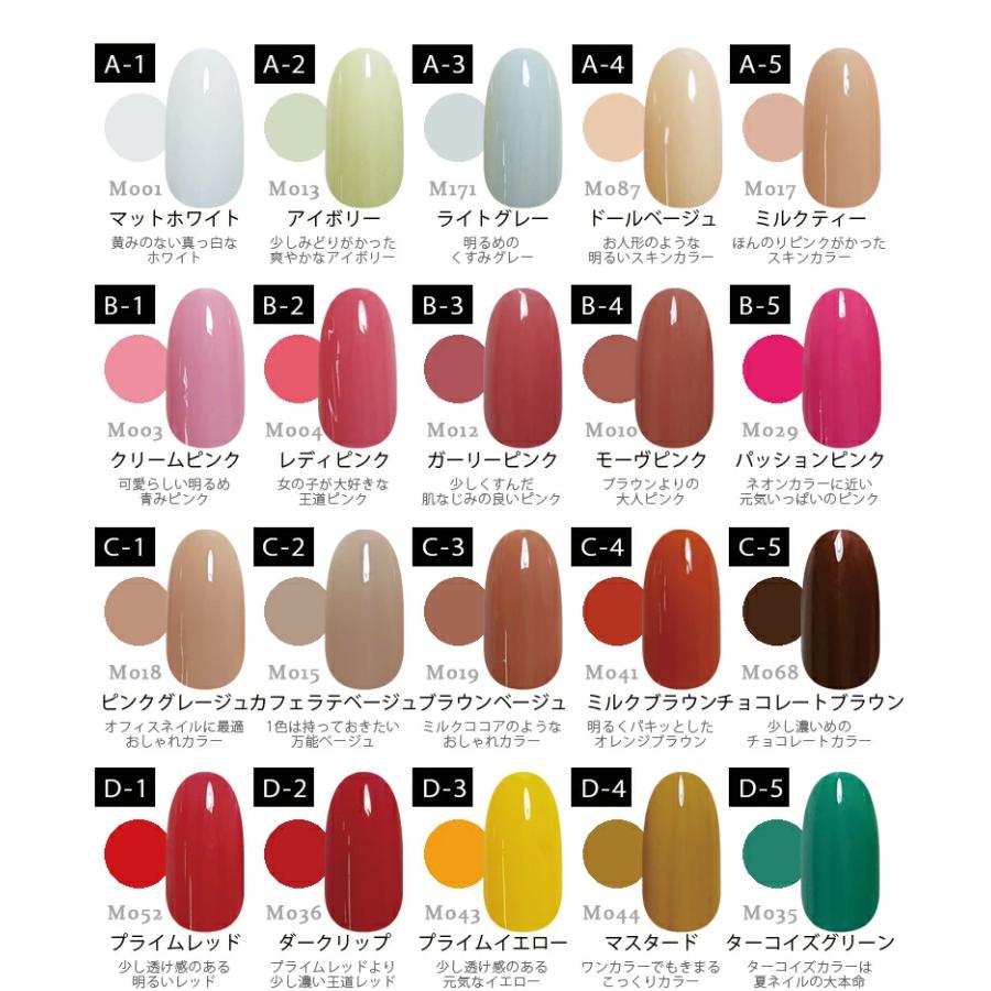 メール便ok 新色追加 全60色 ホイップのような塗り心地 ジェルネイル オリジナルカラージェル Dailygel 3g セルフネイル デイリー ジェル Gel6 Daily ネイルワールド 通販 Yahoo ショッピング