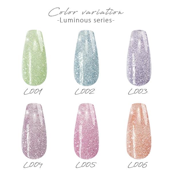 NAIL REPUBLIC フラッシュジェル 選べる3色セット 8ml レビュー