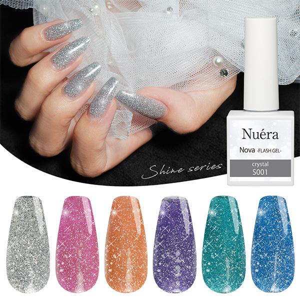 NAIL REPUBLIC カラージェル セット NOVAフラッシュジェル 選べる3色