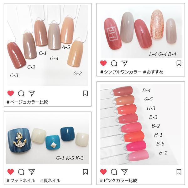 NAIL REPUBLIC カラージェル 100色 セット 3g ジェルネイル NAIL REPUBLIC カラージェル 100色 セット 3g ジェルネイル
