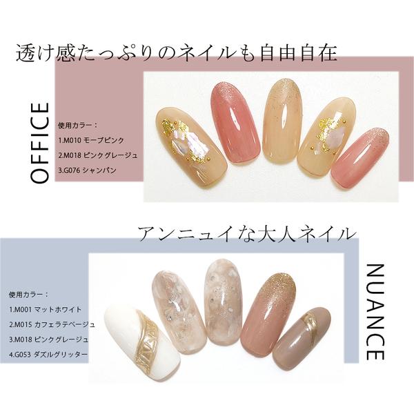 カラージェル 100色 セット 3g ジェルネイル ジェルセット カラージェルセット 全色セット オリジナルカラージェル ネイルカラー セルフネイル 新品 送料無料 : gelset010 : ネイルワールド - 通販 - Yahoo!ショッピング カラージェル 100色 セット 3g ジェルネイル ジェルセット カラージェルセット 全色セット オリジナルカラージェル ネイルカラー セルフネイル 新品 送料無料 : gelset010 : ネイルワールド - 通販 - Yahoo!ショッピング