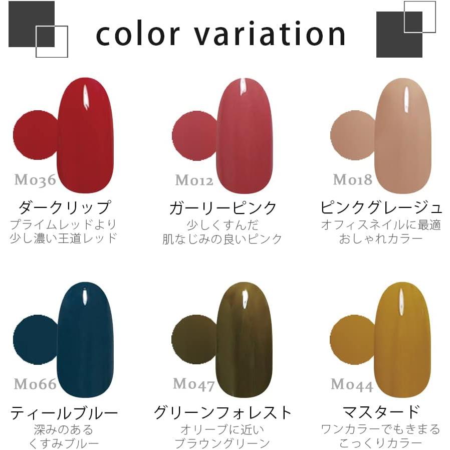 新品　edit ジェルネイルカラーセット 多色 新品 edit ジェルネイルカラーセット 多色 【公式通販】