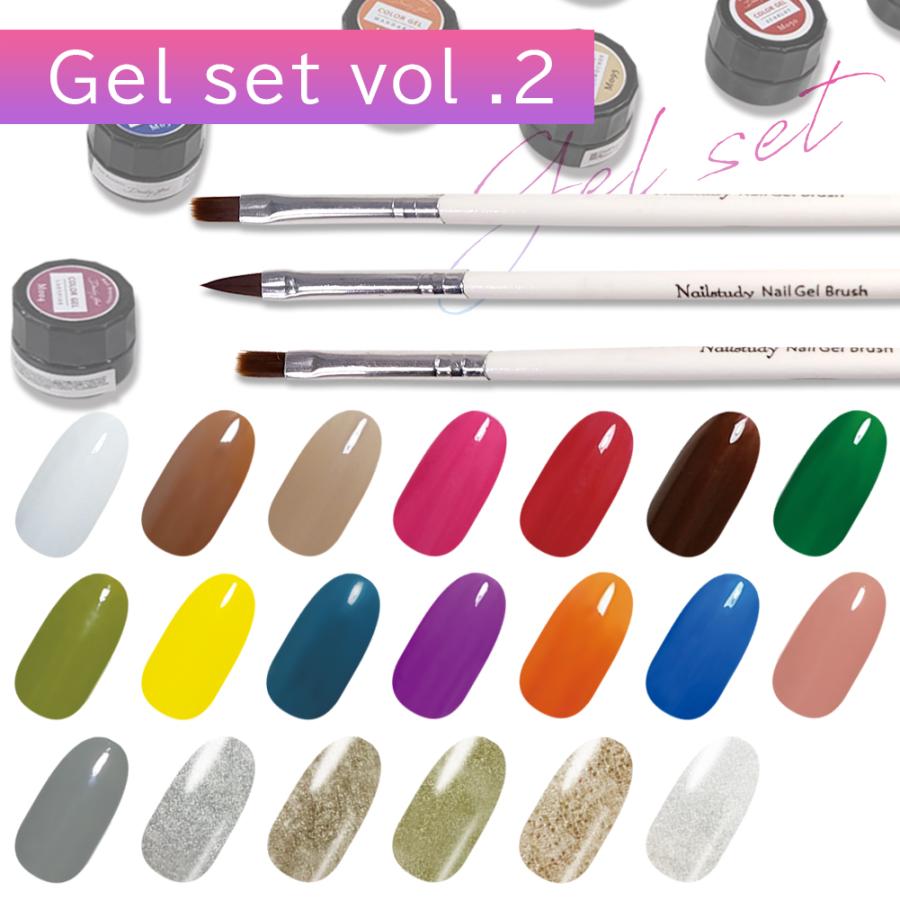 NAIL REPUBLIC カラージェルセット ジェルネイル DailyGel 20色 NAIL REPUBLIC カラージェルセット ジェルネイル DailyGel 20色