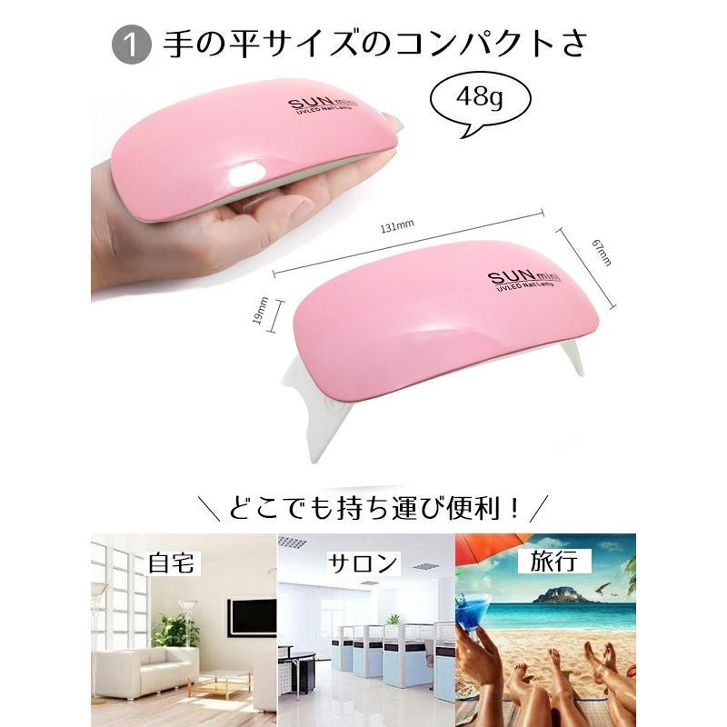 NAIL REPUBLIC カラージェルセット ジェルネイル DailyGel 20色セット+