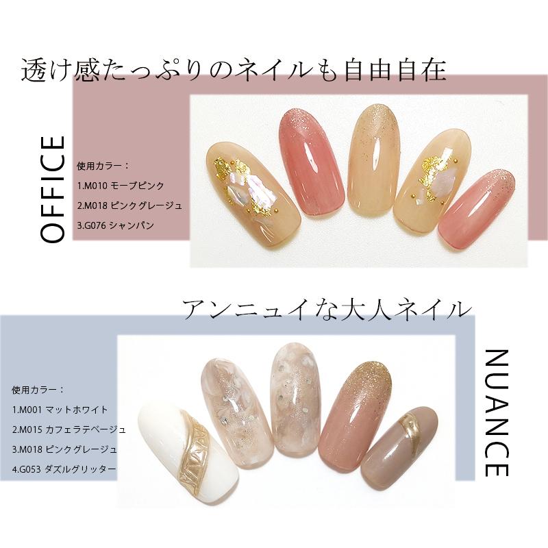 DailyGel カラージェル セット 3g 30色セット NAILREPUBLIC ジェルセット カラージェルセット 30色 ジェルネイル オリジナルカラージェル｜nailworld｜06