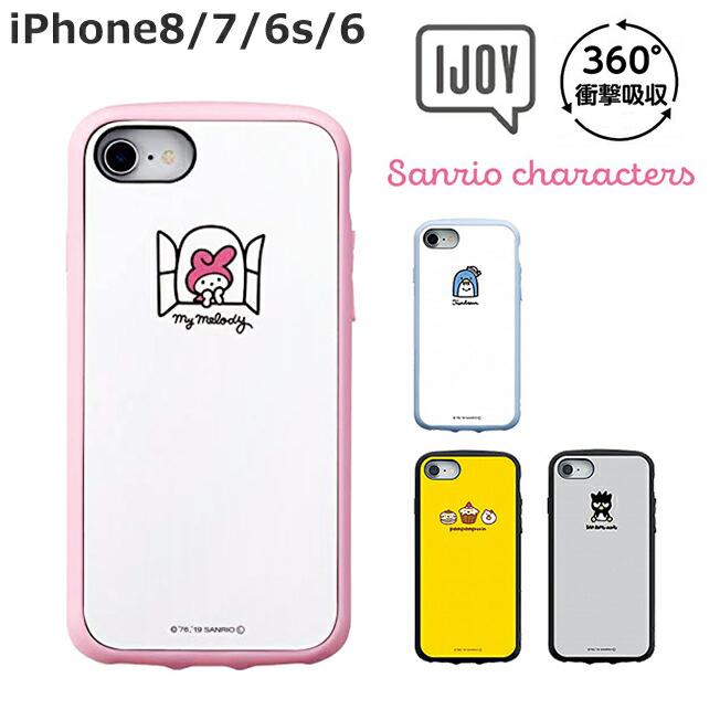 Iphonese 第2 3世代 Iphone8 Iphone7 Iphone6s Iphone6 ケース Ijoy アイジョイ サンリオ 耐衝撃 スマホケース アイフォン 8 7 6s 6 I33dsa01m 04b ネイルワールド 通販 Yahoo ショッピング