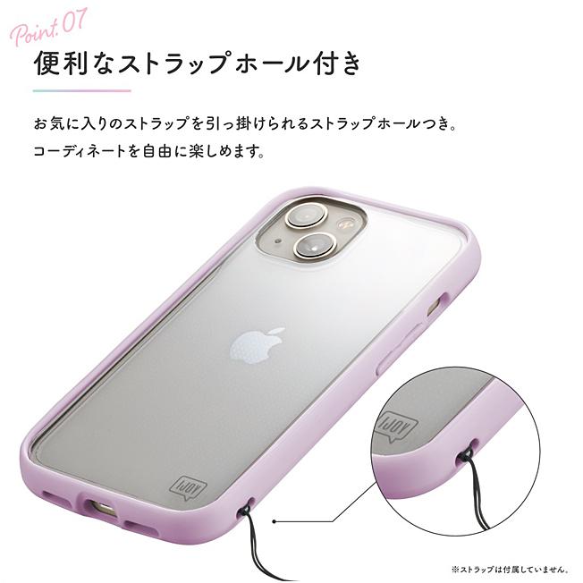 IJOY アイジョイ iPhone14 / Pro Plus ケース カバー 耐衝撃 360