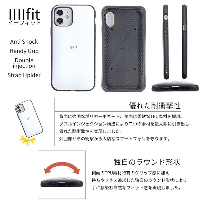 IIIIfit iPhone13 ケース カバー イーフィット 耐衝撃 カラフル アイフォン13 ホワイト ブラック グレー レッド マットブラック マーブル ウォールナット｜nailworld｜02