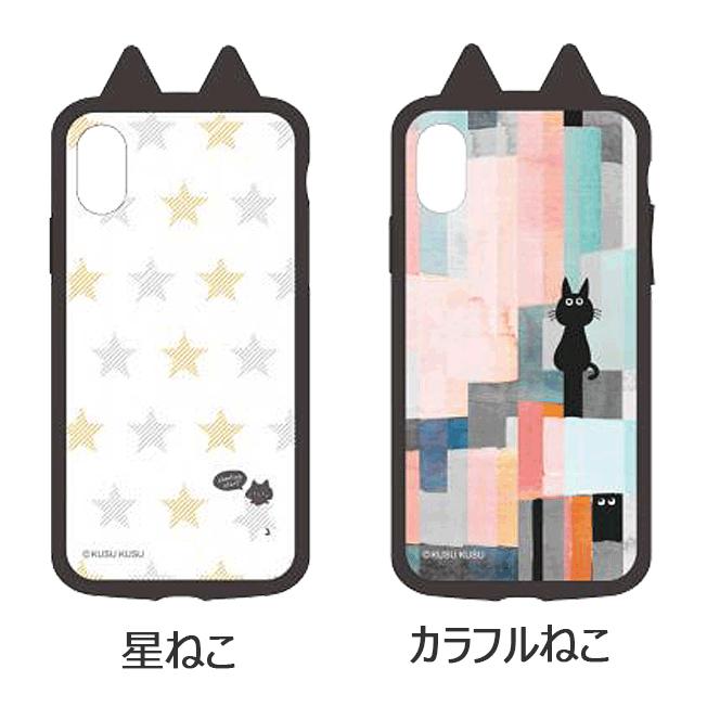 ohhskk✡iPhoneケース iPhoneX Webike | SUZUKI スズキ iPhone ケース GSX-R【iPhone7/8