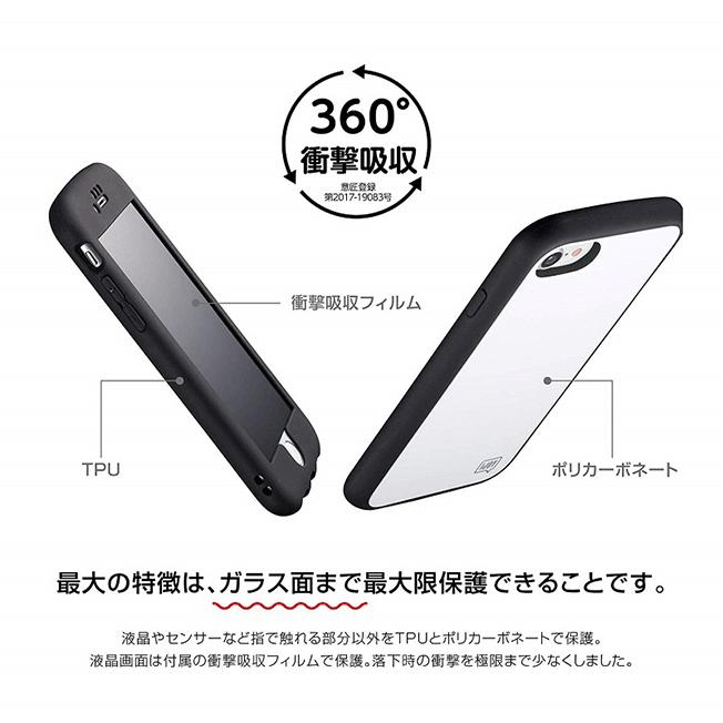 スマホケース iPhoneXR ケース iPhoneXRケース IJOY アイジョイ スマホケース iPhoneXR ケース iPhoneXRケース IJOY アイジョイ
