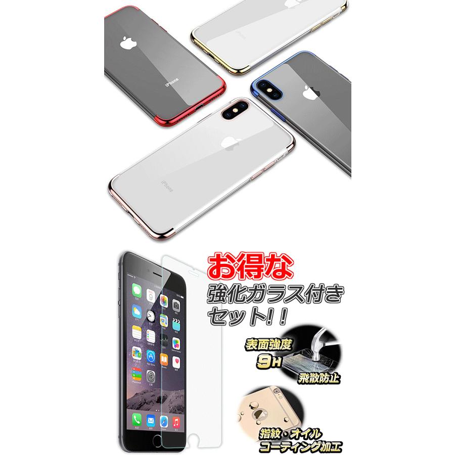 iPhoneX iPhoneXS iPhoneSE 第2-3世代 iPhone8 iPhone7 TPU カラフル