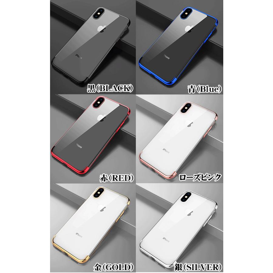 iPhoneX iPhoneXS iPhoneSE 第2-3世代 iPhone8 iPhone7 TPU カラフル