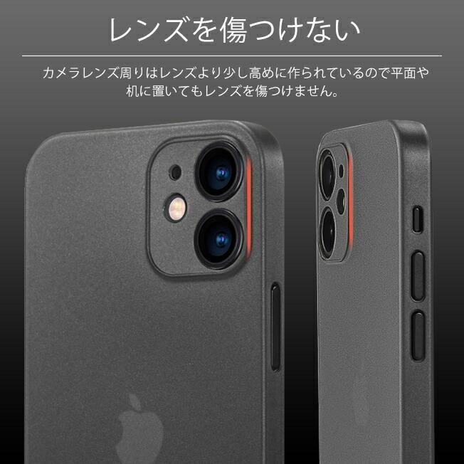 iPhone15 iPhone14 Plus iPhone13 iPhone12 mini Pro ProMax PC ケース カバー カメラ レンズ保護 セミクリア ブラック ホワイト ネイビー グリーン パープル｜nailworld｜06