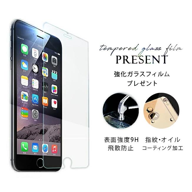 iPhoneケース ガラスフィルム付き 韓国 大理石 ケース カバー iPhone13