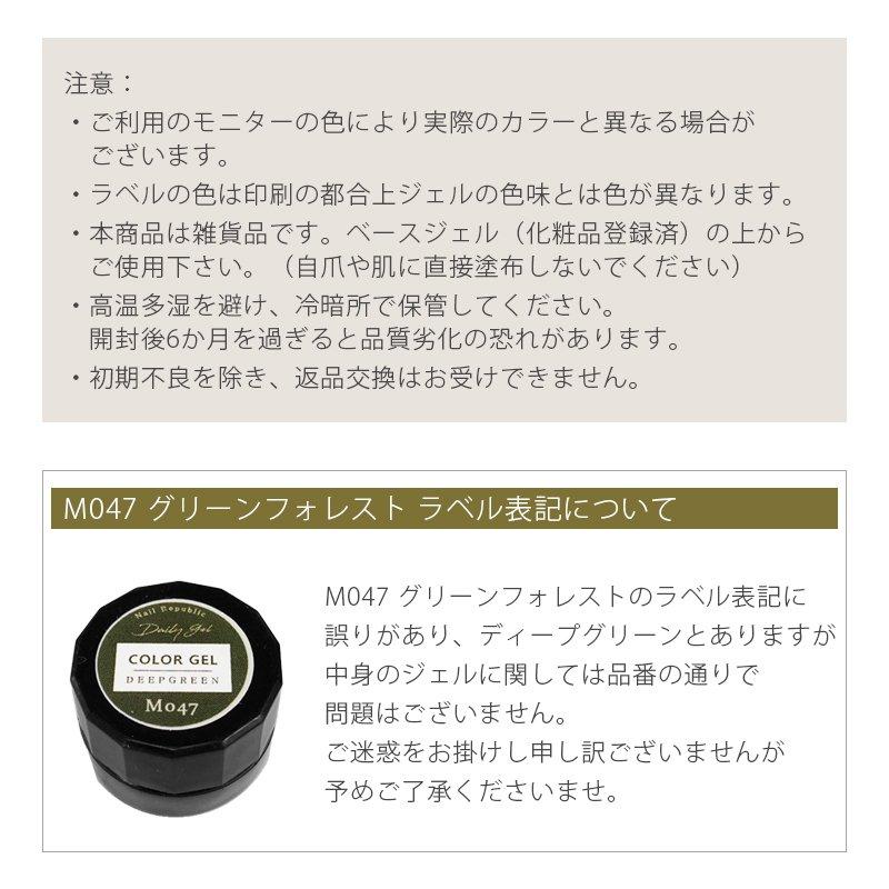 ジェルネイルキット ジェルネイル プロキット カラージェル サロン級