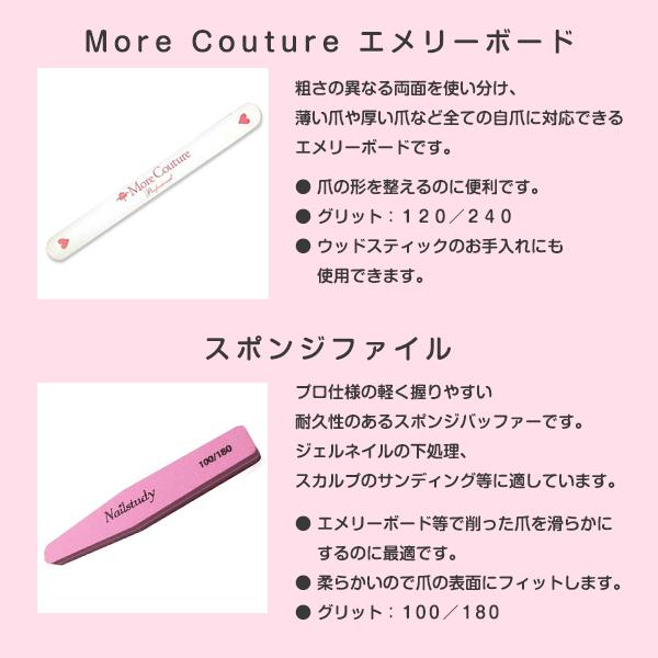ジェルネイルセット プロ初心者キット ジェルネイル キット スターターセット プロ用90W美肌ライト セット
