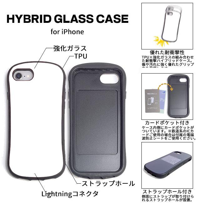 iPhoneXR ケース ジョジョの奇妙な冒険 黄金の風 アイセレクト iPhoneXR ケース ジョジョの奇妙な冒険 黄金の風 アイセレクト