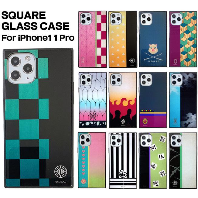 鬼滅の刃 iPhone11Pro iPhone 11 Pro ケース カバー iPhone 鬼滅の刃 iPhone11Pro iPhone 11 Pro ケース カバー iPhone