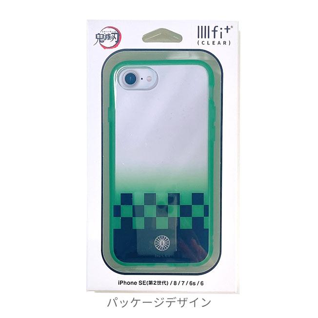 スマホケース iPhoneSE 第2-3世代 iPhone8 iPhone7 鬼滅の刃 ケース