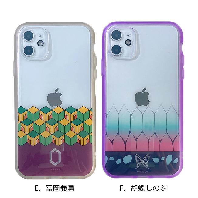 IIIIfit Clear イーフィット クリア 鬼滅の刃 6.1インチ iPhone11