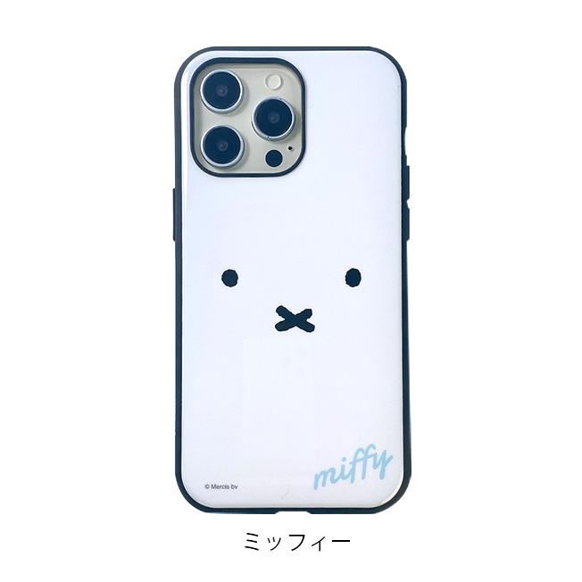 公式】ミッフィー イーフィット iPhone15ProMax 対応 ケース カバー