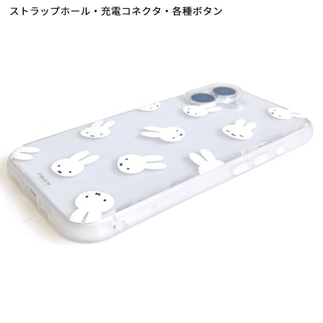 gourmandise（グルマンディーズ） ミッフィー イーフィット クリア