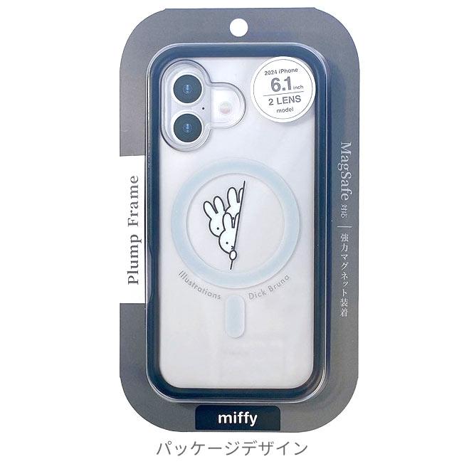 gourmandise ミッフィー iPhone16 ケース MagSafe 対応 プランプ gourmandise ミッフィー iPhone16 ケース MagSafe 対応 プランプ