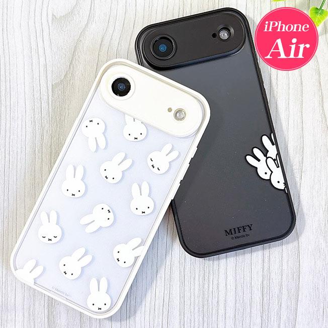 IIIIfit iPhone17 Air ケース ミッフィー イーフィット プランプ